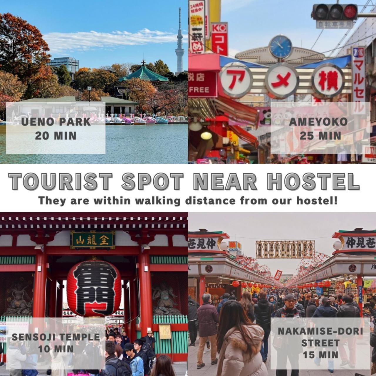 &And Hostel Asakusa Kappabashi Tokio Buitenkant foto