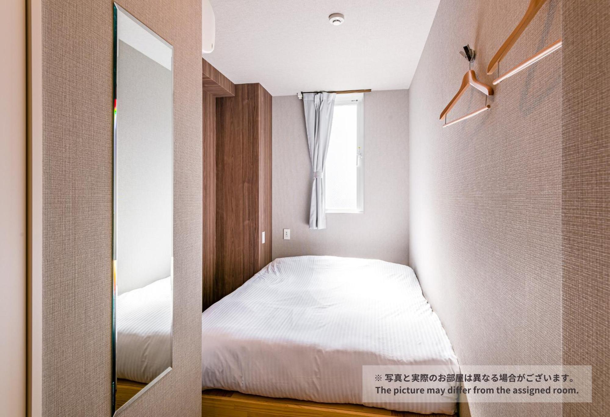 &And Hostel Asakusa Kappabashi Tokio Kamer foto